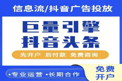SEM竞价优化案例：品牌曝光与转化双提升