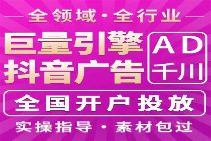 成功企业如何借助百度推广代运营公司