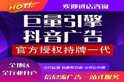 某大型企业sem代运营推广合作案例揭秘