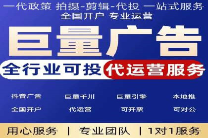 百度推广托管成功案例，揭秘低成本高回报策略